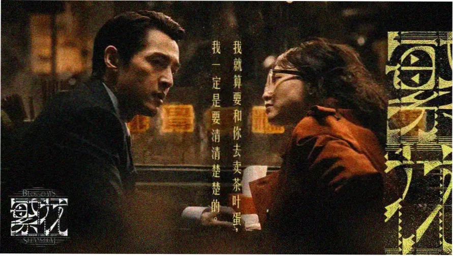 影视大全在线影院 热门推荐