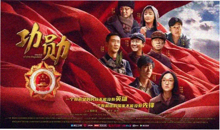 最新上映大片 影视大全在线影院