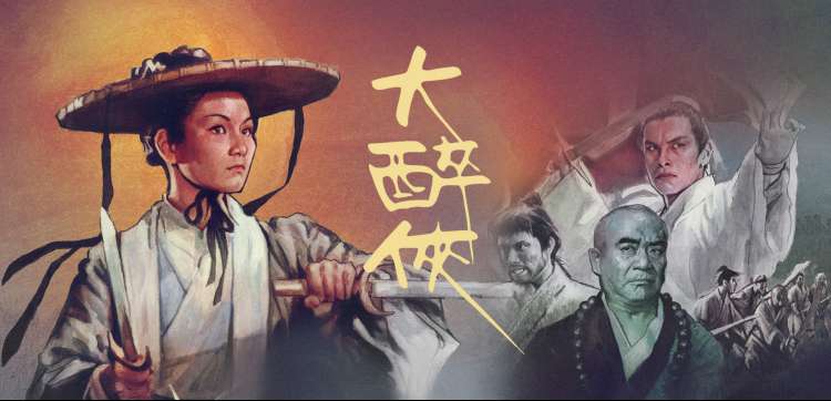 经典必看 影视大全在线影院