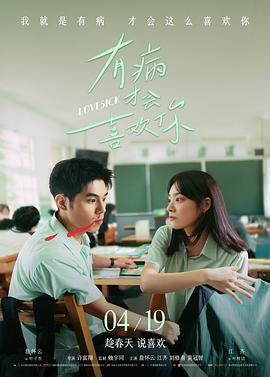 哪吒续集启动资讯